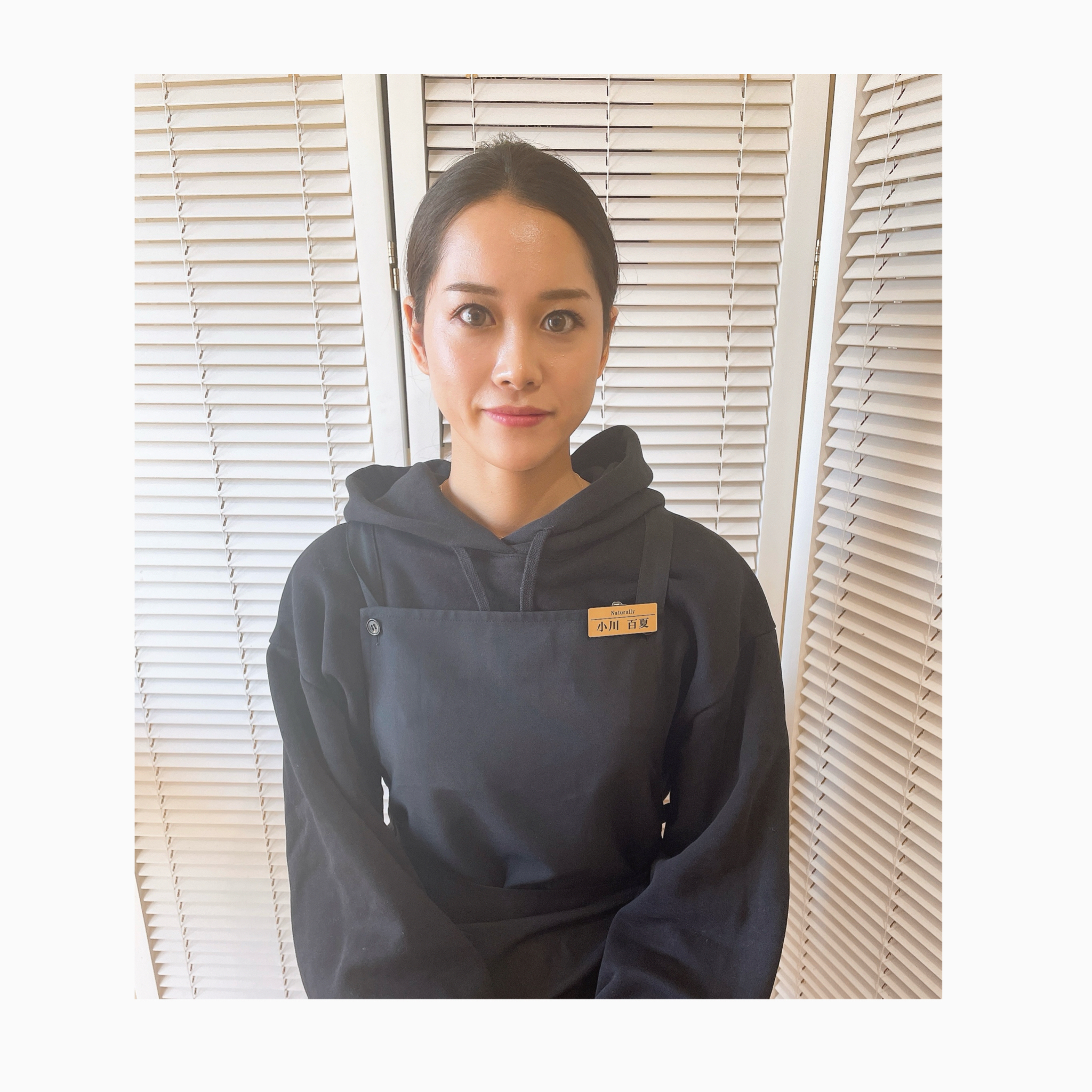 Staff5